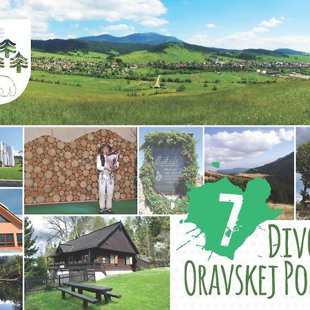 Apartman Na Hranici Oravská Polhora エクステリア 写真